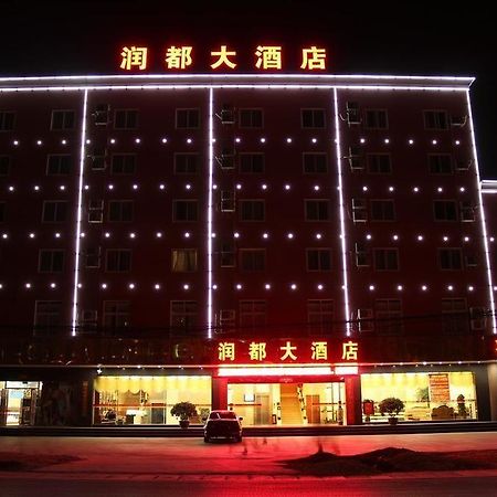 Kunming Rundu Hotel Exterior foto